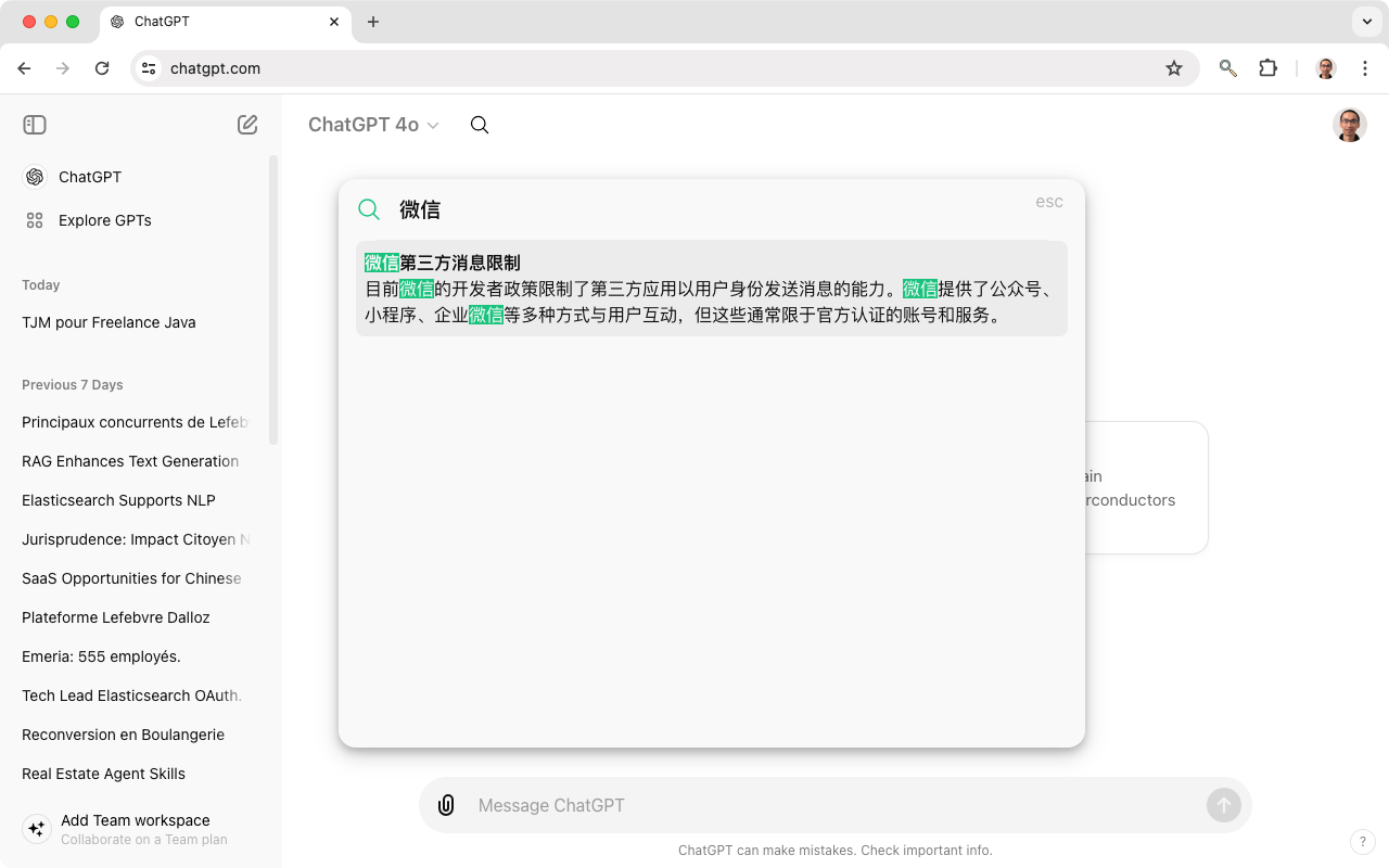 Searching Chinese content in ChatGPT